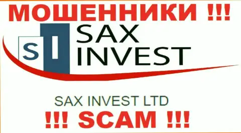 Инфа про юридическое лицо internet мошенников Sax Invest - Сакс Инвест Лтд, не обезопасит Вас от их загребущих рук