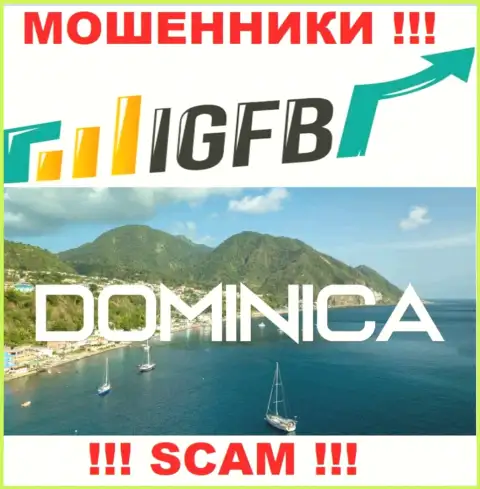 На интернет-ресурсе IGFB One указано, что они расположились в офшоре на территории Commonwealth of Dominica