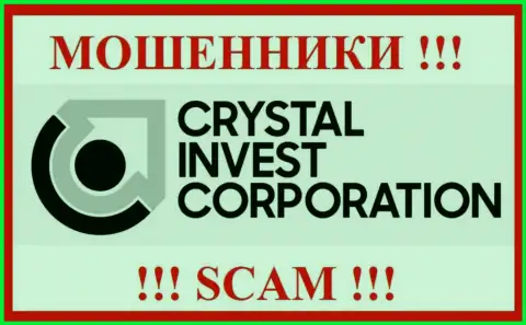 CrystalInvestCorporation - это SCAM !!! МОШЕННИК !