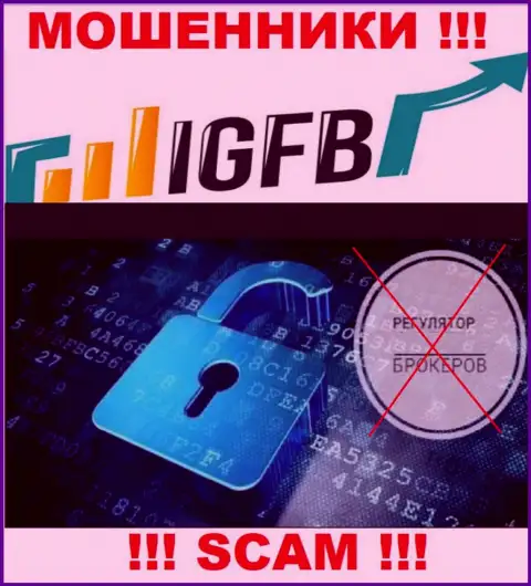 Поскольку у ИГФБ нет регулирующего органа, деятельность данных интернет-мошенников нелегальна