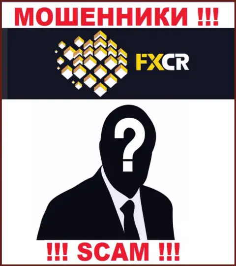 Перейдя на интернет-портал мошенников FXCrypto Вы не сумеете найти никакой информации о их руководящих лицах