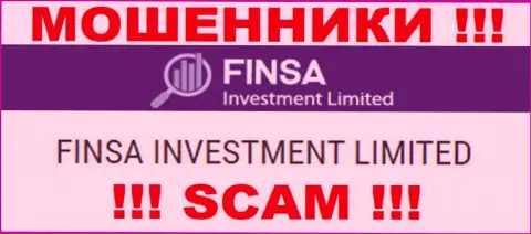 Финса - юридическое лицо ворюг организация Finsa Investment Limited