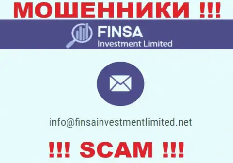 На веб-сервисе Finsa, в контактах, размещен адрес электронной почты указанных разводил, не советуем писать, ограбят