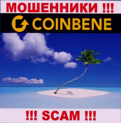 Мошенники CoinBene Com нести ответственность за собственные неправомерные уловки не намерены, так как информация о юрисдикции спрятана