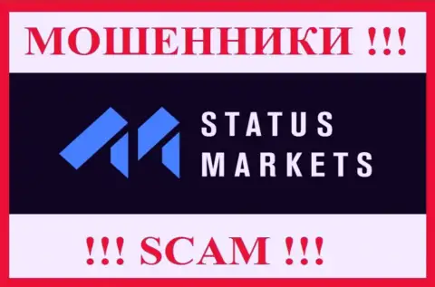 Status Markets - это АФЕРИСТЫ !!! Совместно работать очень рискованно !!!
