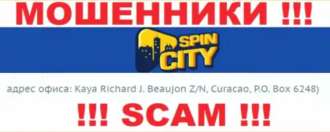 Оффшорный адрес Spin City - Kaya Richard J. Beaujon Z/N, Curacao, P.O. Box 6248, инфа позаимствована с сервиса организации