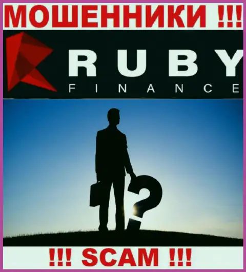 Намерены узнать, кто именно руководит организацией RubyFinance World ??? Не выйдет, данной инфы нет