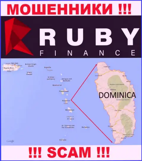 Контора Руби Финанс сливает вложенные денежные средства клиентов, расположившись в офшоре - Commonwealth of Dominica
