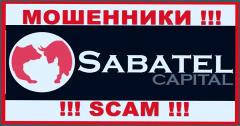 Sabatel Capital - это МОШЕННИКИ !!! СКАМ !