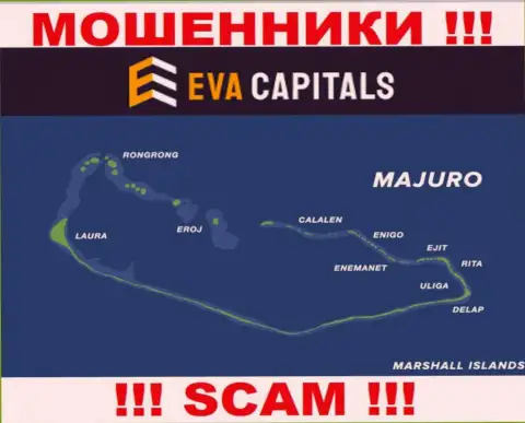 С компанией Eva Capitals очень опасно иметь дела, место регистрации на территории Маджуро, Маршалловы Острова