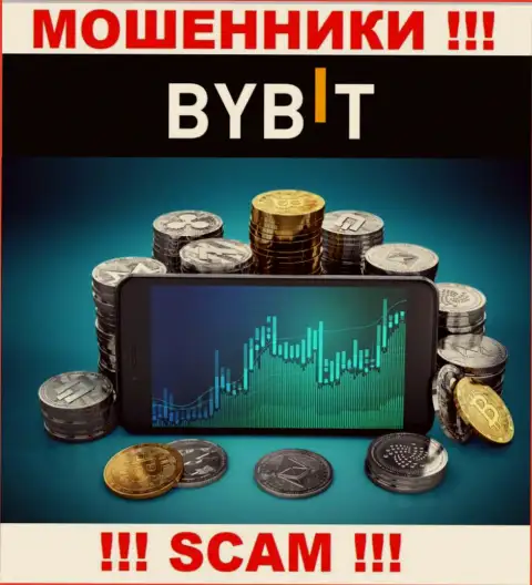 С организацией ByBit Com совместно работать довольно-таки рискованно, их направление деятельности Crypto trading - это разводняк