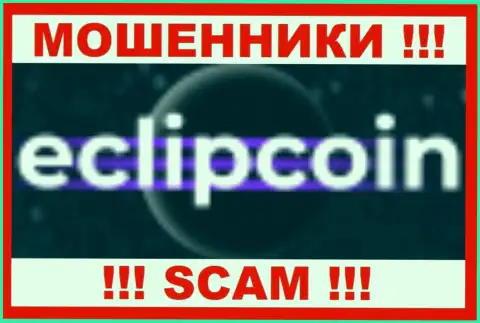 EclipCoin Com - это SCAM ! МОШЕННИКИ !!!