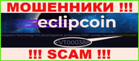 Хотя EclipCoin и представляют на сайте номер лицензии, будьте в курсе - они в любом случае ЛОХОТРОНЩИКИ !