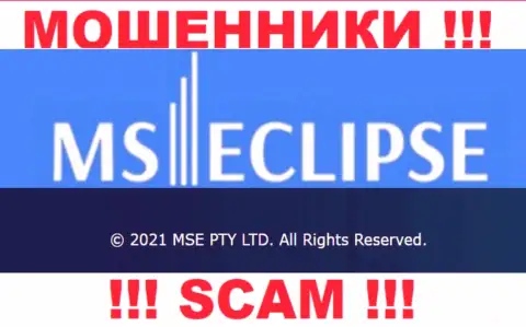 MSE PTY LTD - это юридическое лицо компании MS Eclipse, будьте очень осторожны они ШУЛЕРА !!!