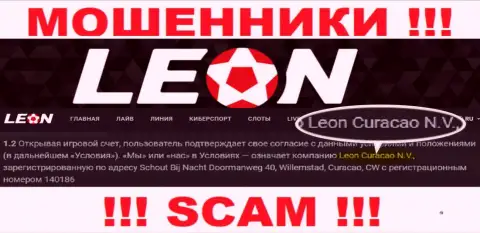 Leon Curacao N.V. - это контора, владеющая интернет мошенниками LeonBets