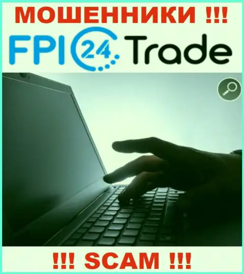 Вы можете стать еще одной жертвой internet-воров из FPI 24 Trade - не поднимайте трубку