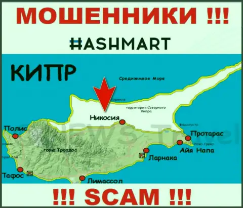 Будьте очень бдительны мошенники HashMart зарегистрированы в оффшорной зоне на территории - Nicosia, Cyprus