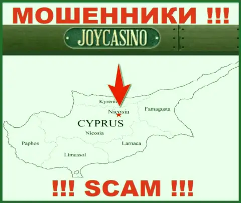 Компания ДжойКазино похищает вложения доверчивых людей, расположившись в офшорной зоне - Nicosia, Cyprus