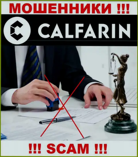 Найти инфу о регуляторе шулеров Calfarin невозможно - его попросту нет !!!