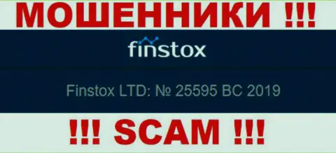 Рег. номер Finstox может быть и фейковый - 25595 BC 2019