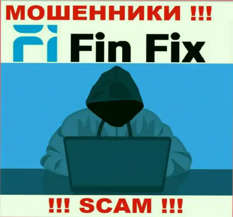 FinFix раскручивают доверчивых людей на финансовые средства - будьте крайне внимательны разговаривая с ними