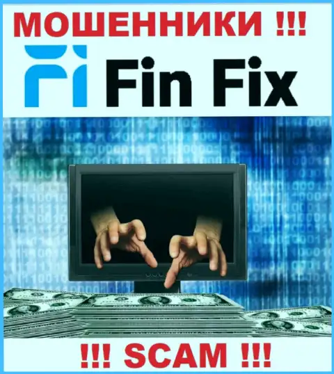 Вся деятельность ФинФикс сводится к грабежу биржевых трейдеров, поскольку это интернет-мошенники