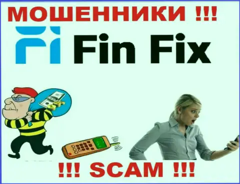 ФинФикс - это мошенники ! Не ведитесь на призывы дополнительных финансовых вложений