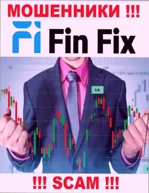 В глобальной интернет сети работают мошенники FinFix, направление деятельности которых - Брокер