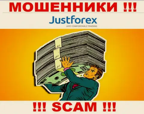 JustForex - это МОШЕННИКИ !!! Разводят трейдеров на дополнительные вложения