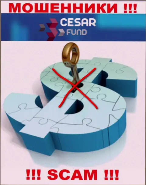 На сайте кидал Cesar Fund не имеется ни слова о регуляторе компании