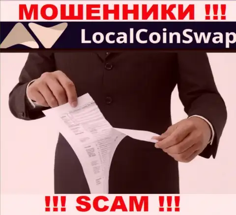 ВОРЮГИ LocalCoinSwap Com действуют противозаконно - у них НЕТ ЛИЦЕНЗИИ !!!