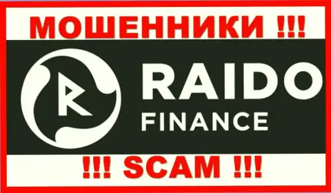 RaidoFinance - это SCAM ! ЛОХОТРОНЩИК !