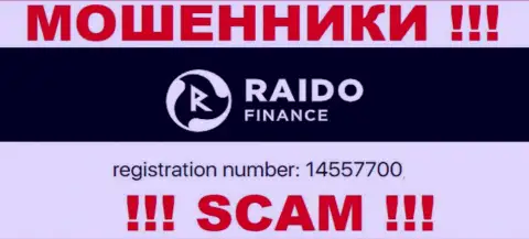 Номер регистрации internet-мошенников RaidoFinance, с которыми крайне рискованно сотрудничать - 14557700