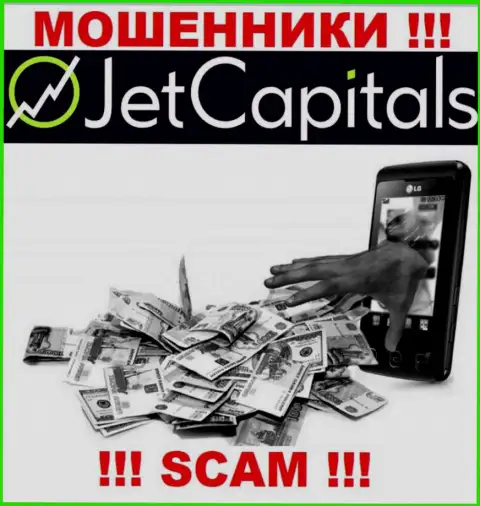 НЕ НУЖНО работать с дилинговой организацией JetCapitals Com, данные internet мошенники регулярно воруют вложенные денежные средства клиентов