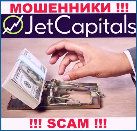 Покрытие налога на Вашу прибыль - это еще одна хитрая уловка мошенников Jet Capitals