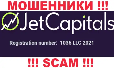 Рег. номер конторы Jet Capitals, который они показали у себя на сайте: 1036 LLC 2021