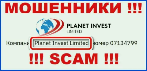 Planet Invest Limited, которое владеет организацией PlanetInvestLimited Com