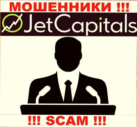 Нет возможности выяснить, кто конкретно является прямым руководством организации Jet Capitals - это стопроцентно мошенники