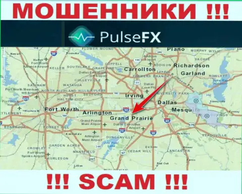 Пульс ФИкс - это мошенническая организация, зарегистрированная в офшоре на территории Grand Prairie, Texas