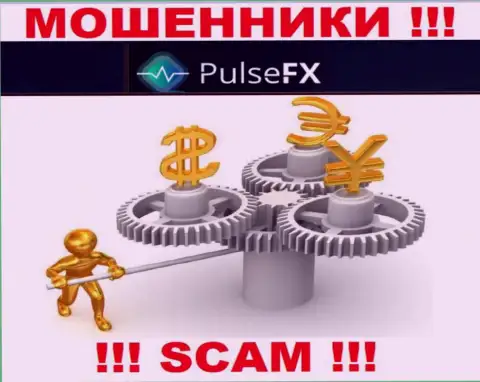 PulseFX - это однозначно internet мошенники, работают без лицензионного документа и регулирующего органа