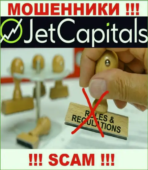 Держитесь подальше от Jet Capitals - можете остаться без денежных вложений, ведь их работу абсолютно никто не контролирует