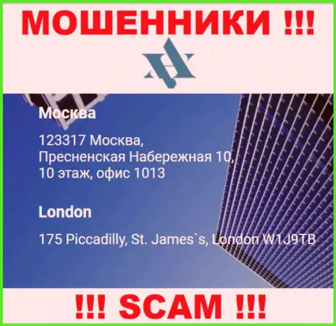 Не надо перечислять деньги Amicron Trade ! Эти интернет-мошенники представляют липовый адрес