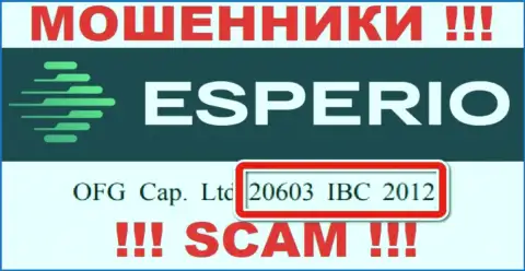 Esperio - номер регистрации internet шулеров - 20603 IBC 2012