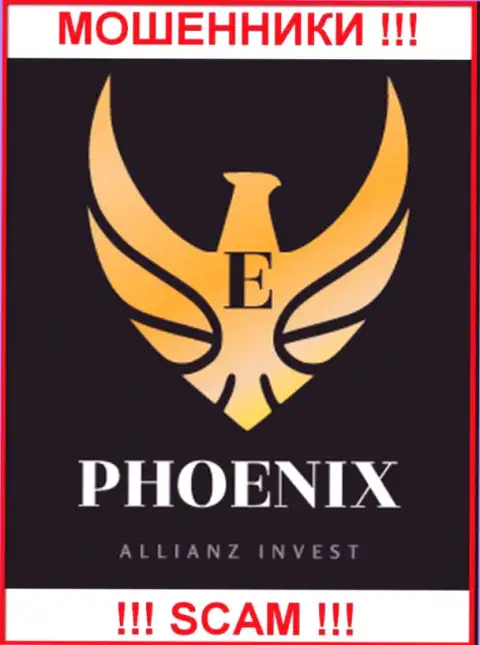 Phoenix Allianz Invest - это МАХИНАТОР ! SCAM !!!