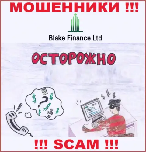 Blake Finance Ltd - это обман, вы не сможете хорошо заработать, отправив дополнительные денежные средства