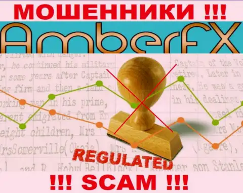 В конторе АмберФХ Ко обувают реальных клиентов, не имея ни лицензии на осуществление деятельности, ни регулятора, БУДЬТЕ КРАЙНЕ ОСТОРОЖНЫ !!!