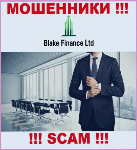 На сайте конторы Blake Finance Ltd нет ни слова о их прямых руководителях - это ЖУЛИКИ !!!