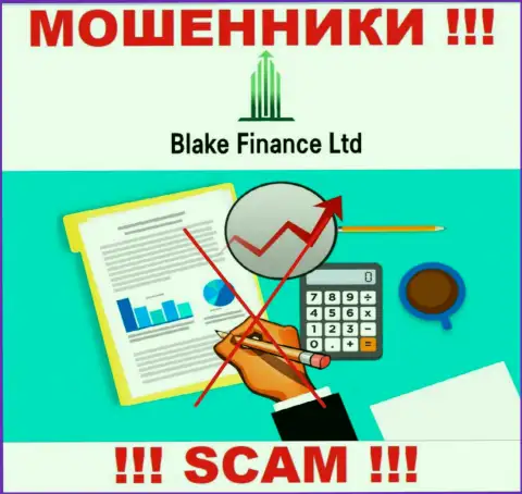 Организация BlakeFinance не имеет регулятора и лицензии на право осуществления деятельности