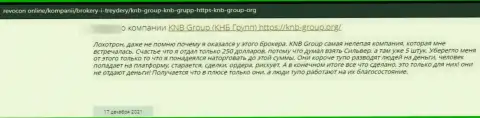 У себя в отзыве, потерпевший от мошенничества KNB Group, описал факты кражи денежных вкладов