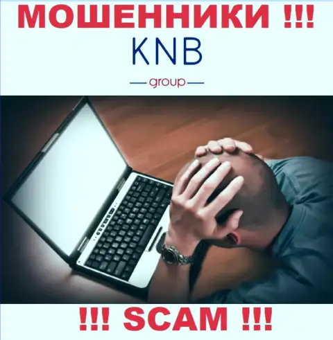 Не дайте кидалам KNBGroup украсть Ваши денежные вложения - боритесь
